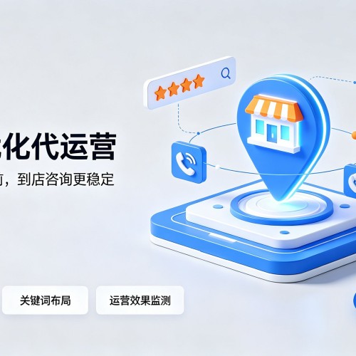 行唐GEO优化